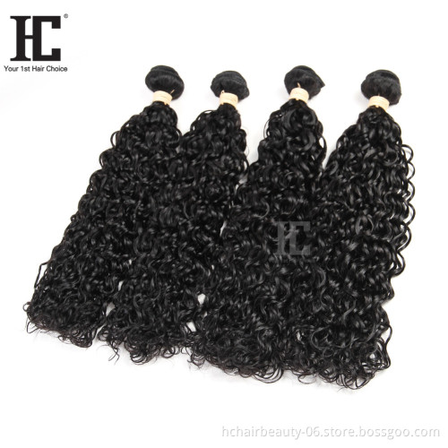Cheap Cuticle Aligned Virgin Remy Hair Brazilian Water Wave Wet and Wavy Natural Color Silky Wave Weft